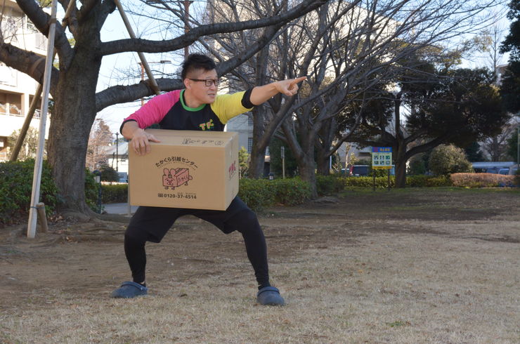 引越