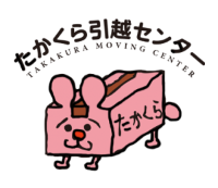 最後に貼る画像.png